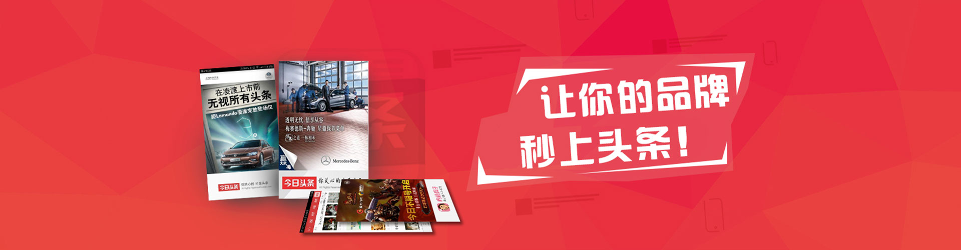 新昌信息流大师